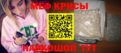 кокаин перу Бузулук