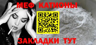 гашик Бугуруслан