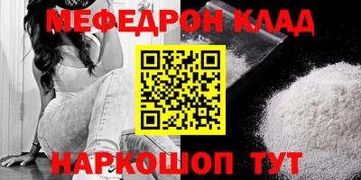 гашик Бугуруслан