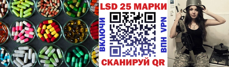 ЛСД экстази ecstasy  Заринск 