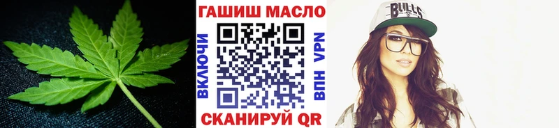 Дистиллят ТГК концентрат  что такое наркотик  Заринск 