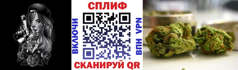 где можно купить наркотик Заринск МАРИХУАНА марихуана
